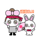 りぼんOLは激務（個別スタンプ：9）