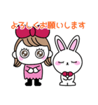 りぼんOLは激務（個別スタンプ：13）