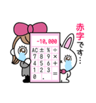 りぼんOLは激務（個別スタンプ：17）