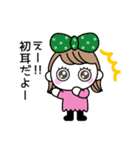 りぼんOLは激務（個別スタンプ：18）