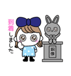りぼんOLは激務（個別スタンプ：19）