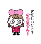 りぼんOLは激務（個別スタンプ：23）