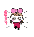 りぼんOLは激務（個別スタンプ：25）