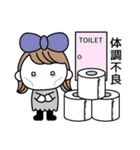 りぼんOLは激務（個別スタンプ：26）