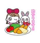 りぼんOLは激務（個別スタンプ：27）