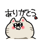 みてるねこ 悩殺バレンタイン（個別スタンプ：10）