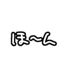 つかいやすいかもしれないスタンプ（個別スタンプ：13）