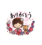 和服ガールの日常スタンプ（個別スタンプ：2）
