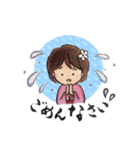 和服ガールの日常スタンプ（個別スタンプ：3）