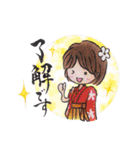 和服ガールの日常スタンプ（個別スタンプ：5）