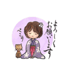 和服ガールの日常スタンプ（個別スタンプ：6）