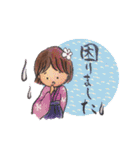 和服ガールの日常スタンプ（個別スタンプ：7）