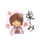 和服ガールの日常スタンプ（個別スタンプ：10）