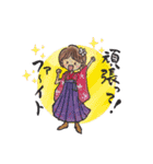 和服ガールの日常スタンプ（個別スタンプ：12）