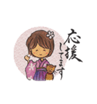 和服ガールの日常スタンプ（個別スタンプ：15）