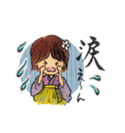 和服ガールの日常スタンプ（個別スタンプ：19）