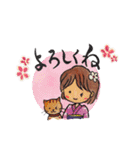 和服ガールの日常スタンプ（個別スタンプ：22）