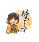 和服ガールの日常スタンプ（個別スタンプ：23）