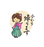 和服ガールの日常スタンプ（個別スタンプ：24）