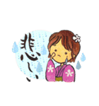 和服ガールの日常スタンプ（個別スタンプ：25）
