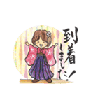 和服ガールの日常スタンプ（個別スタンプ：33）