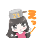 【日常・挨拶に使える】2tちゃんスタンプ（個別スタンプ：4）