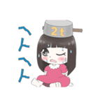 【日常・挨拶に使える】2tちゃんスタンプ（個別スタンプ：6）