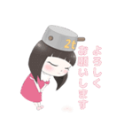 【日常・挨拶に使える】2tちゃんスタンプ（個別スタンプ：8）