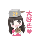 【日常・挨拶に使える】2tちゃんスタンプ（個別スタンプ：10）