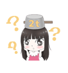 【日常・挨拶に使える】2tちゃんスタンプ（個別スタンプ：11）