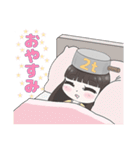 【日常・挨拶に使える】2tちゃんスタンプ（個別スタンプ：12）