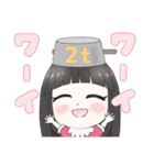 【日常・挨拶に使える】2tちゃんスタンプ（個別スタンプ：13）