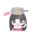 【日常・挨拶に使える】2tちゃんスタンプ（個別スタンプ：19）