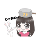 【日常・挨拶に使える】2tちゃんスタンプ（個別スタンプ：20）