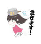 【日常・挨拶に使える】2tちゃんスタンプ（個別スタンプ：21）
