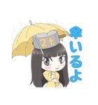 【日常・挨拶に使える】2tちゃんスタンプ（個別スタンプ：22）
