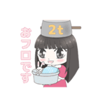 【日常・挨拶に使える】2tちゃんスタンプ（個別スタンプ：23）