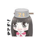 【日常・挨拶に使える】2tちゃんスタンプ（個別スタンプ：26）