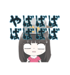 【日常・挨拶に使える】2tちゃんスタンプ（個別スタンプ：29）
