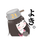 【日常・挨拶に使える】2tちゃんスタンプ（個別スタンプ：31）