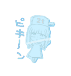 【日常・挨拶に使える】2tちゃんスタンプ（個別スタンプ：32）