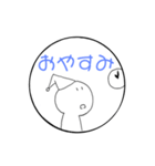 まるいかたちのぽえ〜のスタンプ（個別スタンプ：2）
