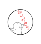 まるいかたちのぽえ〜のスタンプ（個別スタンプ：21）