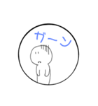 まるいかたちのぽえ〜のスタンプ（個別スタンプ：28）