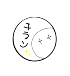 まるいかたちのぽえ〜のスタンプ（個別スタンプ：31）