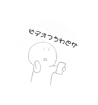 かまってほしいぽえ〜のスタンプ（個別スタンプ：6）