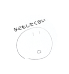 かまってほしいぽえ〜のスタンプ（個別スタンプ：13）