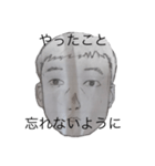 さくまさく（個別スタンプ：3）