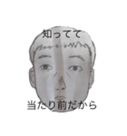 さくまさく（個別スタンプ：5）