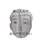 さくまさく（個別スタンプ：7）